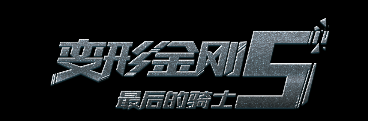 昆山登云科技职业学院毕业证办理